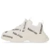 Triple S “Logotype – White” 536737W2FAB9010
