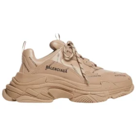 Triple S “Tan” 524039W2FA19911